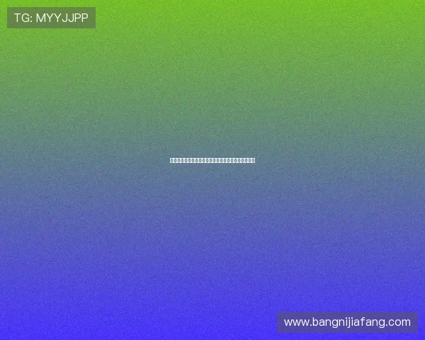 凯发登录首页：平台最新优惠活动与新手注册福利介绍