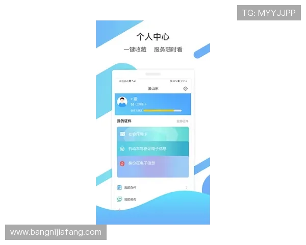 凯发直播注册登录入口官网全面升级，提供更便捷的用户登录服务