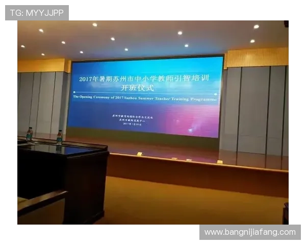 AG厅总部在行业中的地位与影响力详解，为游戏开发者提供实用合作建议