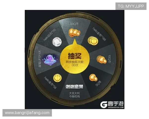 K8凯发官网手机版优惠活动汇总,丰富奖励助力玩家轻松赢取丰厚奖品 K8凯发官网手机版优惠活动汇总,丰富奖励助力玩家轻松赢取丰厚奖品