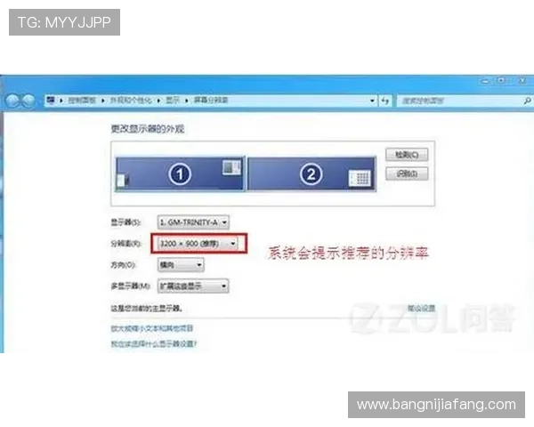 凯发电脑版登录不上如何排查网络连接和账号安全问题,确保顺畅登录 凯发电脑版登录不上如何排查网络连接和账号安全问题,确保顺畅登录