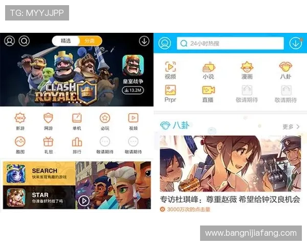 凯发注册平台安卓版下载安装教程,解决用户在下载安装过程中遇到的常见问题