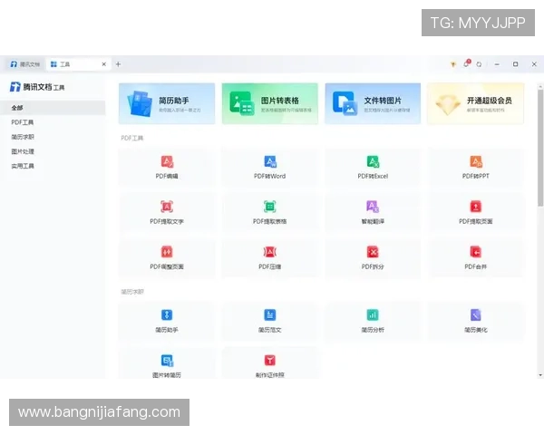 凯发手机官方客户端下载最新版本,支持多设备同步登录和账号安全保障 凯发手机官方客户端下载最新版本,支持多设备同步登录和账号安全保障