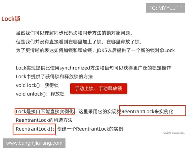 掌握K8入口安全登录技巧确保账号信息安全与游戏顺畅体验