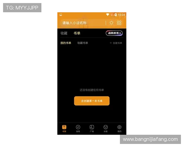 K8备用官网安全稳定访问指南,确保玩家畅享无忧游戏体验 K8备用官网安全稳定访问指南,确保玩家畅享无忧游戏体验
