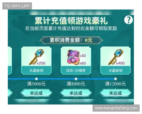 凯发K8天生赢家一最新优惠活动详解助力玩家享受更多福利与奖励