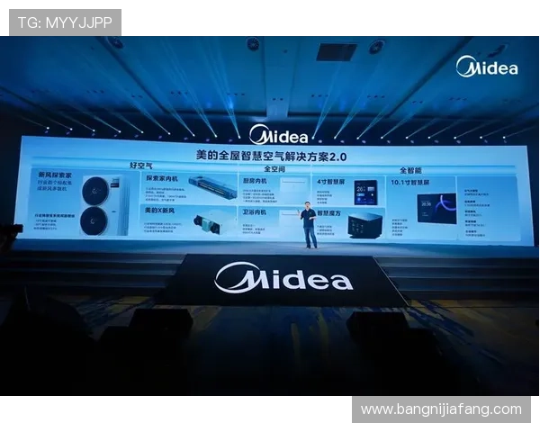 凯发登录入口手机版安全保障措施全面升级，为用户提供更加稳定可靠的游戏环境
