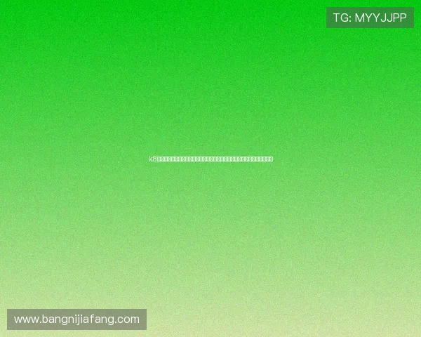 k8网站登录会员登录入口指南:轻松访问体育世界杯专题报道与最新赛事资讯 k8网站登录会员登录入口指南:轻松访问体育世界杯专题报道与最新赛事资讯