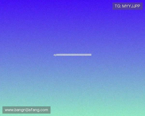 ag电投厅世界杯专题报道:聚焦热门赛事、明星球员与精彩瞬间回顾 ag电投厅世界杯专题报道:聚焦热门赛事、明星球员与精彩瞬间回顾