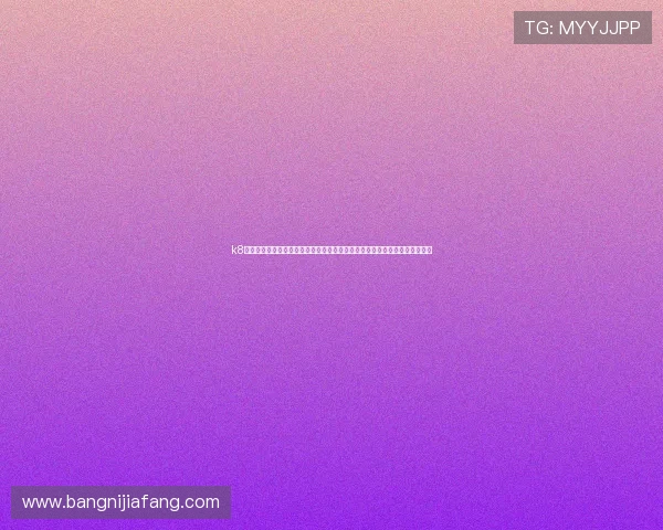 k8网站登录下载官网：打造专业世界杯体育报道平台，满足用户多样化信息需求