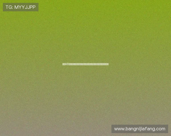 凯发K8世界杯下注支持哪些支付方式详细指南确保资金安全与快速到账